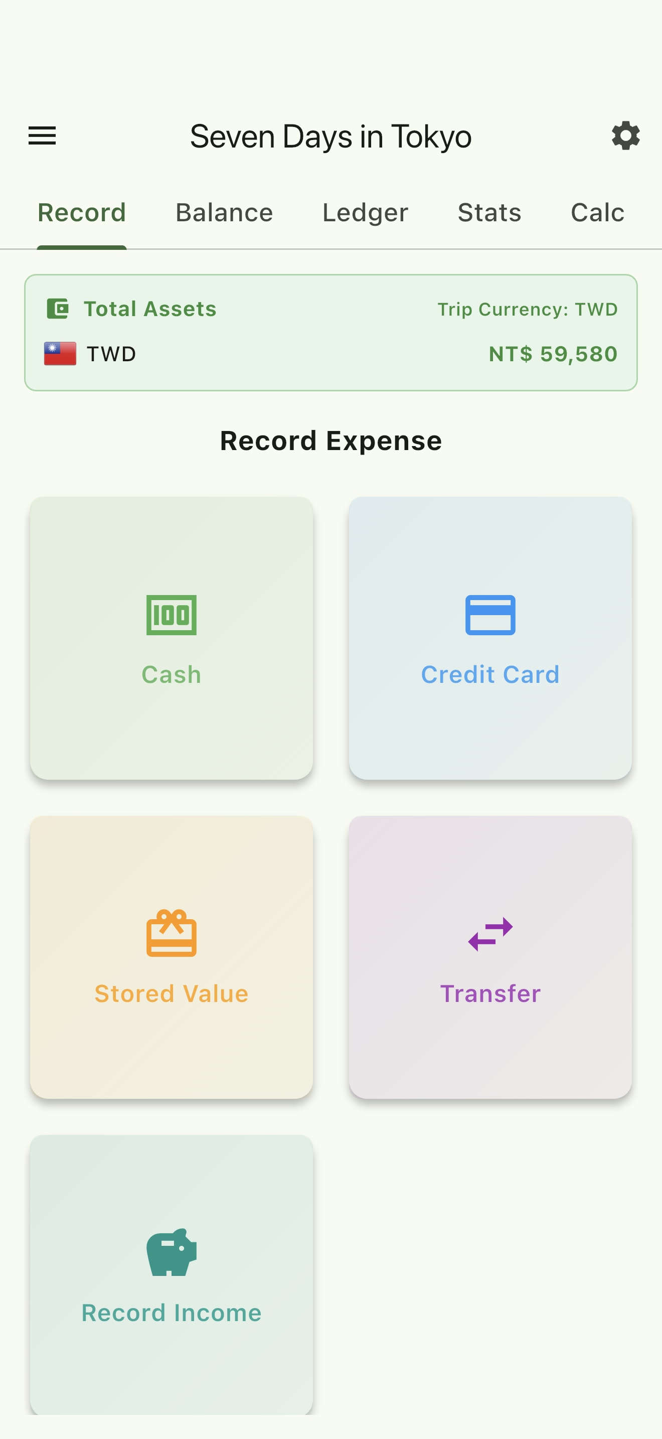 TravelBean trip overview screen