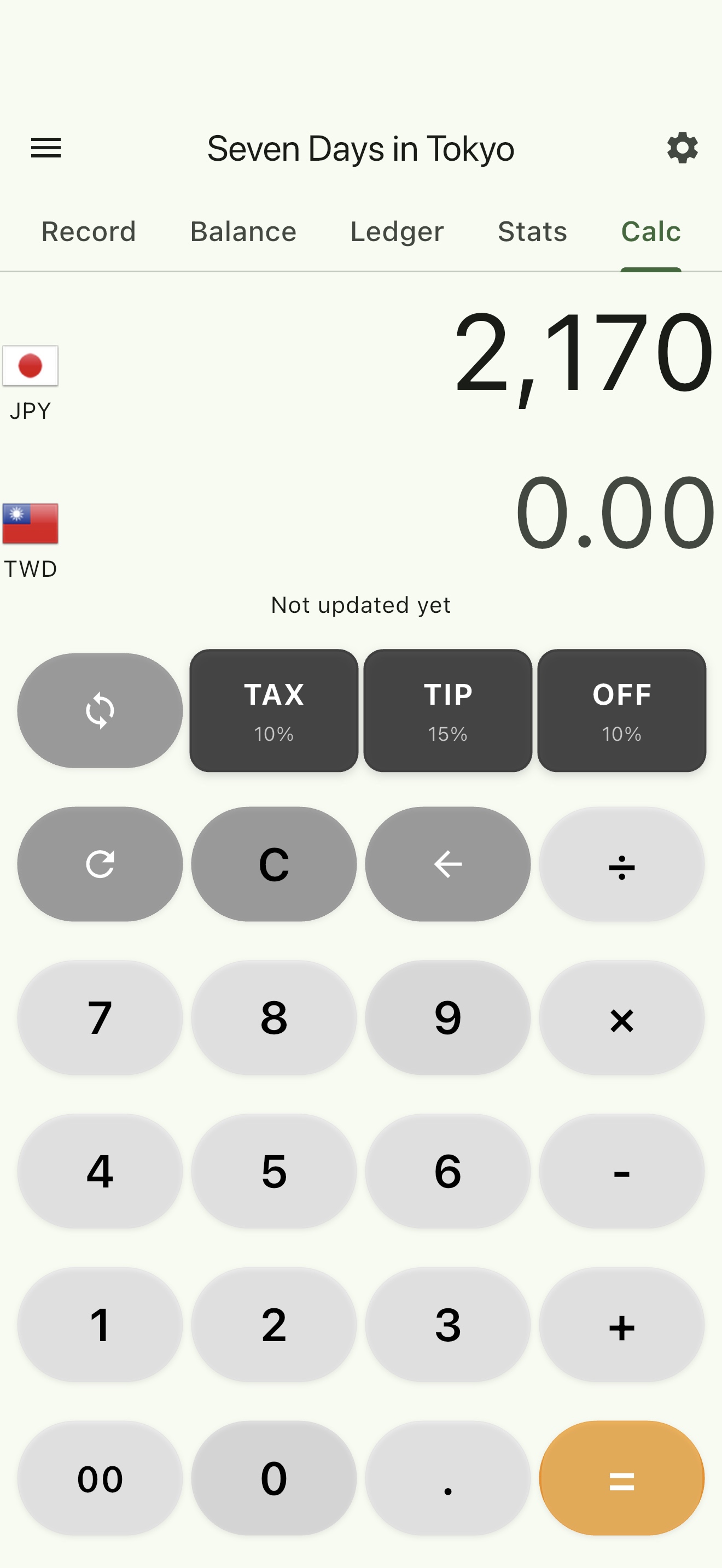 TravelBean calculator screen